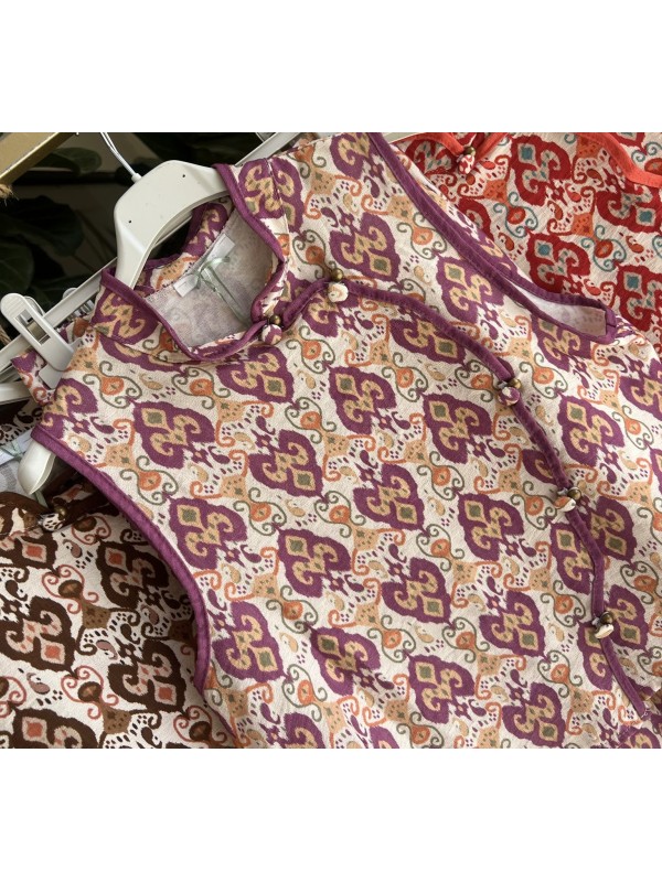 Conjunto cenefa con chaleco Japón y pantalón recto 2