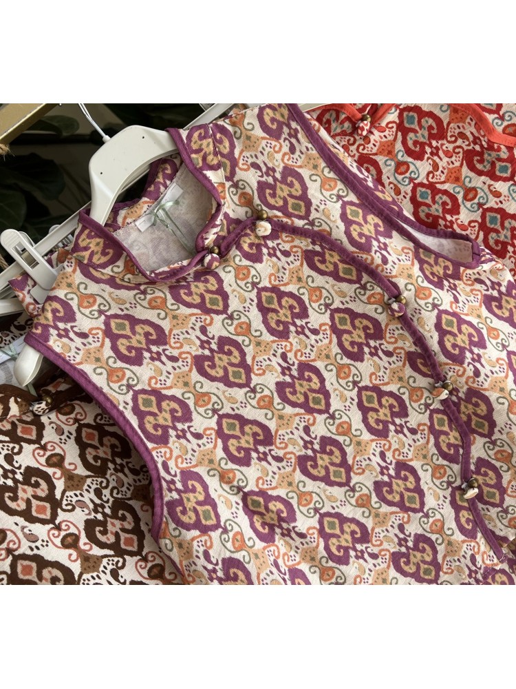 Conjunto cenefa con chaleco Japón y pantalón recto